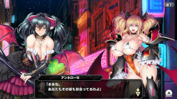 画像ギャラリー No.013のサムネイル画像 / 「対魔忍RPG」,期間限定レイドイベント“ハロウィンの魔女剣客”を開催中