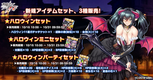 ꡼ No.002 | ǦRPGסϥ̥ܡʥ򳫺šꥢƥॻåȤо