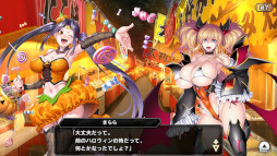 画像ギャラリー No.009のサムネイル画像 / 「対魔忍RPG」,復刻マップイベント“ハロウィン警備と対魔忍”を開催