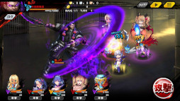 画像ギャラリー No.010のサムネイル画像 / 「対魔忍RPG」,復刻マップイベント“ハロウィン警備と対魔忍”を開催