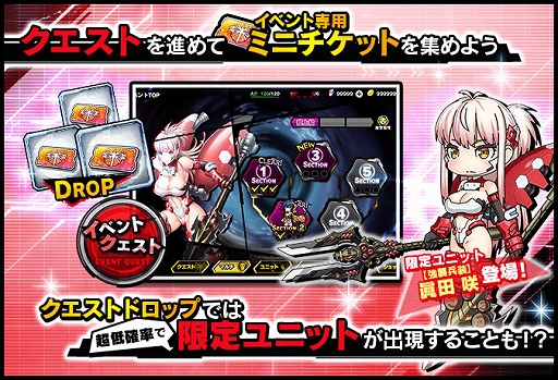 ꡼ No.005 | ǦRPGסȡ꡼٥ȡ̤褫ιĽޡ1600ϡƥåץåץץߥ६»