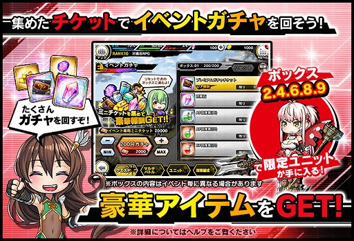 ꡼ No.006 | ǦRPGסȡ꡼٥ȡ̤褫ιĽޡ1600ϡƥåץåץץߥ६»