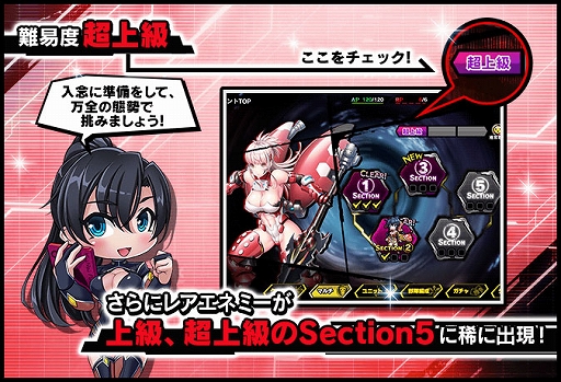 ꡼ No.007 | ǦRPGסȡ꡼٥ȡ̤褫ιĽޡ1600ϡƥåץåץץߥ६»