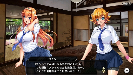 ꡼ No.009 | ǦRPGסȡ꡼٥ȡ̤褫ιĽޡ1600ϡƥåץåץץߥ६»