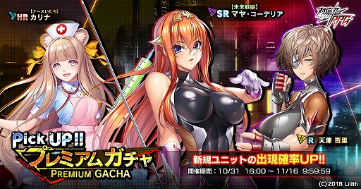 ꡼ No.010 | ǦRPGסȡ꡼٥ȡ̤褫ιĽޡ1600ϡƥåץåץץߥ६»