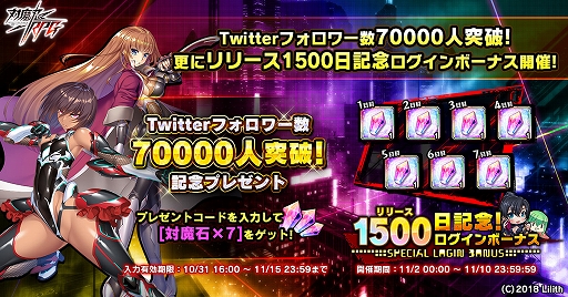 ꡼ No.016 | ǦRPGסȡ꡼٥ȡ̤褫ιĽޡ1600ϡƥåץåץץߥ६»