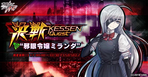 ꡼ No.002 | ǦRPGס˥åȤΥߥåȤǤ֡ȷȼٴߥɡפ򳫺