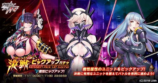 ꡼ No.004 | ǦRPGס˥åȤΥߥåȤǤ֡ȷȼٴߥɡפ򳫺