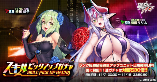 ꡼ No.002 | ǦRPGס쥤ɥ٥ȡȤä⳦˹ԤäƤɤ򳫺