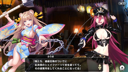 ꡼ No.007 | ǦRPGס쥤ɥ٥ȡȤä⳦˹ԤäƤɤ򳫺