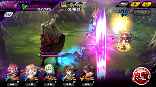 ꡼ No.008 | ǦRPGס쥤ɥ٥ȡȤä⳦˹ԤäƤɤ򳫺