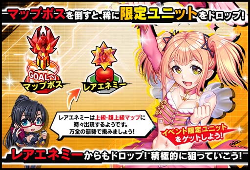 ���������꡼ No.005�Υ���ͥ������ / ������ǦRPG�����ޥåץ��٥�ȡ���ˡ����������������⳦���Ρɳ�����