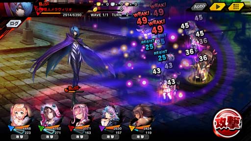 ���������꡼ No.012�Υ���ͥ������ / ������ǦRPG�����ޥåץ��٥�ȡ���ˡ����������������⳦���Ρɳ�����