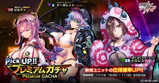 ���������꡼ No.013�Υ���ͥ������ / ������ǦRPG�����ޥåץ��٥�ȡ���ˡ����������������⳦���Ρɳ�����