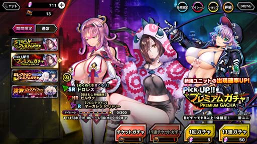 ���������꡼ No.014�Υ���ͥ������ / ������ǦRPG�����ޥåץ��٥�ȡ���ˡ����������������⳦���Ρɳ�����