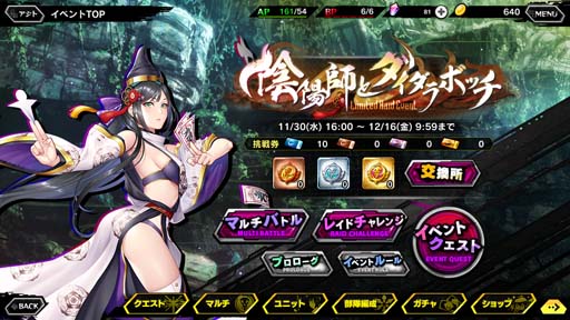 ꡼ No.002 | ǦRPG쥤ɥ٥ȡȱۻդȥܥåɤ113016:00鳫