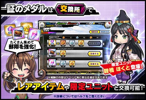 ꡼ No.006 | ǦRPG쥤ɥ٥ȡȱۻդȥܥåɤ113016:00鳫