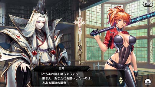 ꡼ No.008 | ǦRPG쥤ɥ٥ȡȱۻդȥܥåɤ113016:00鳫