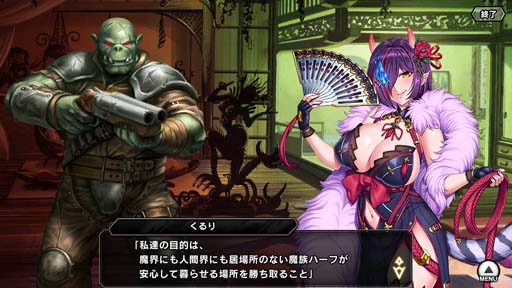 ꡼ No.010 | ǦRPGޥåץ٥ȡȤϤԤΰΡɤ߷꤬о