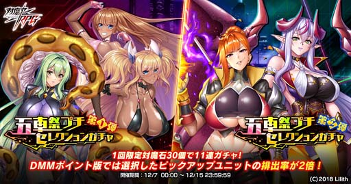 ꡼ No.012 | ǦRPGޥåץ٥ȡȤϤԤΰΡɤ߷꤬о