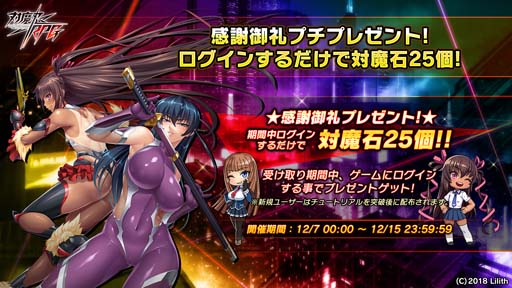 ꡼ No.013 | ǦRPGޥåץ٥ȡȤϤԤΰΡɤ߷꤬о