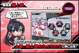 ꡼ No.006 | ǦRPGסȡ꡼٥ȡȸζλɵҡɤ򳫺