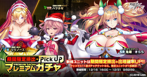 ꡼ No.013 | ǦRPGסȡ꡼٥ȡȸζλɵҡɤ򳫺