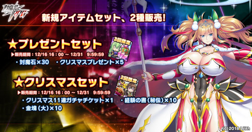 ꡼ No.014 | ǦRPGסȡ꡼٥ȡȸζλɵҡɤ򳫺