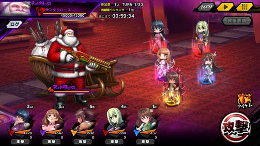 画像ギャラリー No.007のサムネイル画像 / 「対魔忍RPG」,復刻レイドイベント“クリスマス・ストーリーズ”開催中。メインクエスト54章公開も