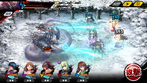 画像ギャラリー No.008のサムネイル画像 / 「対魔忍RPG」,復刻レイドイベント“クリスマス・ストーリーズ”開催中。メインクエスト54章公開も