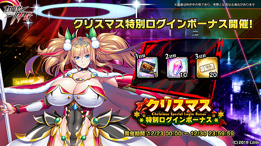 ꡼ No.002 | ǦRPGפ̵11Ϣץߥ६㳫