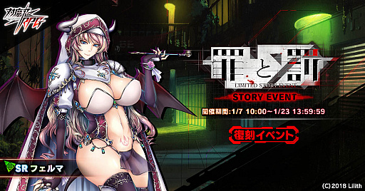 ꡼ No.001 | ǦRPGס凉ȡ꡼٥ȡȺȳɤꥬ򳫺