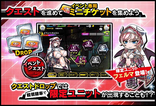 ꡼ No.004 | ǦRPGס凉ȡ꡼٥ȡȺȳɤꥬ򳫺