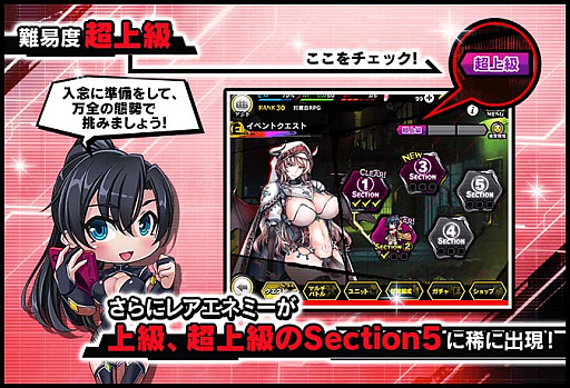 ꡼ No.006 | ǦRPGס凉ȡ꡼٥ȡȺȳɤꥬ򳫺