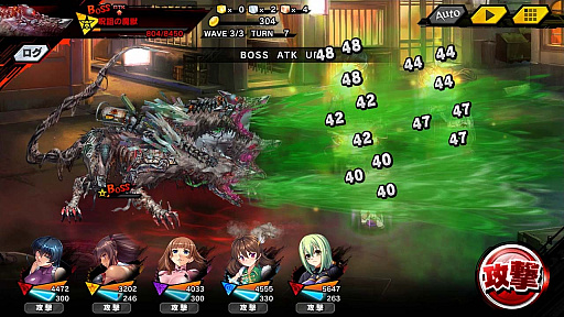 ꡼ No.008 | ǦRPGס凉ȡ꡼٥ȡȺȳɤꥬ򳫺