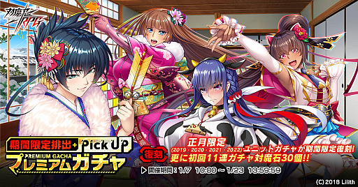 ꡼ No.009 | ǦRPGס凉ȡ꡼٥ȡȺȳɤꥬ򳫺