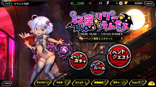 ꡼ No.002 | ǦRPGȡ꡼٥ȡա꡼ॻɡա꡼ॻɳ