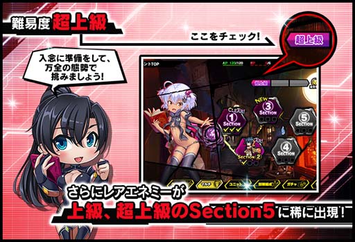 ꡼ No.007 | ǦRPGȡ꡼٥ȡա꡼ॻɡա꡼ॻɳ