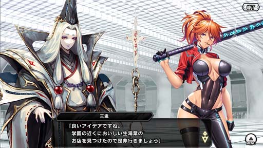 ꡼ No.009 | ǦRPGȡ꡼٥ȡա꡼ॻɡա꡼ॻɳ