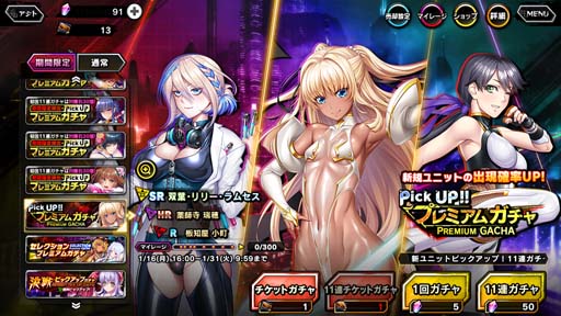 ꡼ No.011 | ǦRPGȡ꡼٥ȡա꡼ॻɡա꡼ॻɳ