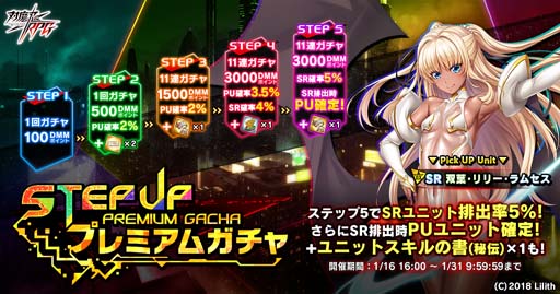 ꡼ No.015 | ǦRPGȡ꡼٥ȡա꡼ॻɡա꡼ॻɳ