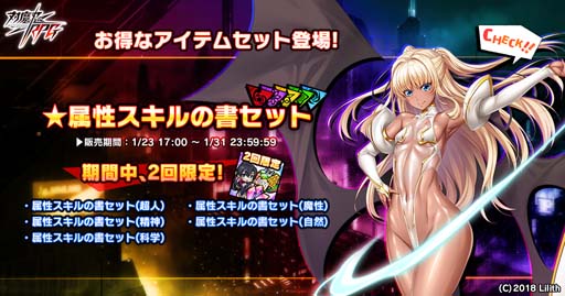 ꡼ No.013 | ǦRPGޥåץ٥ȡFrom Your Valentineɤ˥եեо