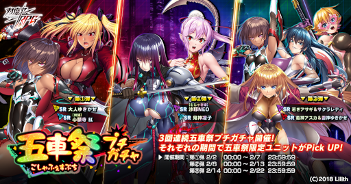 ꡼ No.002 | ǦRPGסȸ޼ֺץץɤ򳫺档ʥƥॻåȤ䳫