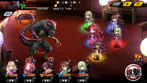 ���������꡼ No.012�Υ���ͥ������ / ������ǦRPG�����ޥåץ��٥�ȡȱ꺿�θ�ɤ˿��ԥ���뤬�о졣�ԥå����åץץ�ߥ��६����⥹������