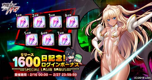 ���������꡼ No.019�Υ���ͥ������ / ������ǦRPG�����ޥåץ��٥�ȡȱ꺿�θ�ɤ˿��ԥ���뤬�о졣�ԥå����åץץ�ߥ��६����⥹������