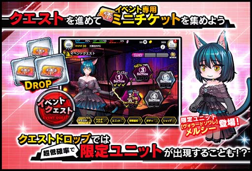 ꡼ No.004 | ǦRPG凉ȡ꡼٥ȡ̤ɳ档ᥤ󥯥55Ϥ