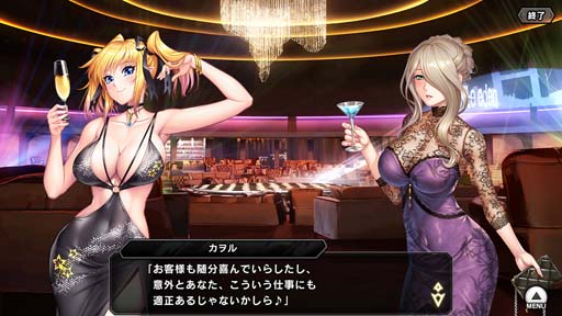 ꡼ No.007 | ǦRPG凉ȡ꡼٥ȡ̤ɳ档ᥤ󥯥55Ϥ