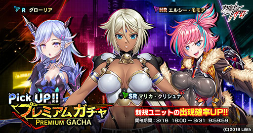 ꡼ No.008 | ǦRPGס٥ȡθؤȱ͡ɤ1600˳