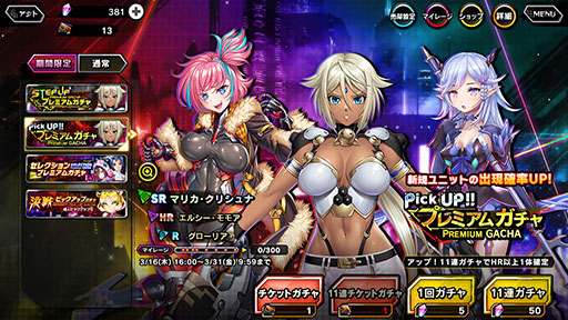 ꡼ No.009 | ǦRPGס٥ȡθؤȱ͡ɤ1600˳