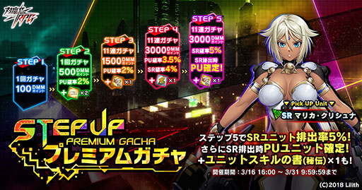 ꡼ No.013 | ǦRPGס٥ȡθؤȱ͡ɤ1600˳